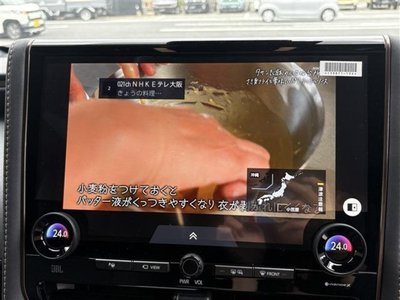 صورة مصغرة 42 لـ 2026 TOYOTA ALPHARD