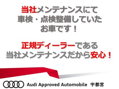 2023 AUDI A7 SPORTBACK — фото 5