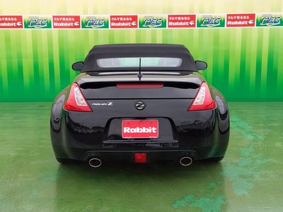 NISSAN FAIRLADY Z - 6