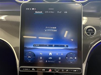 2025 Mercedes-BENZ OTHERS — миниатюра 18