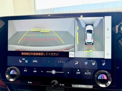 2026 Lexus NX — миниатюра 11