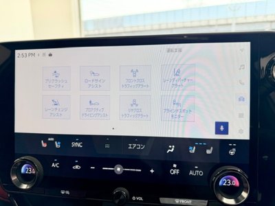 2026 Lexus NX — миниатюра 14