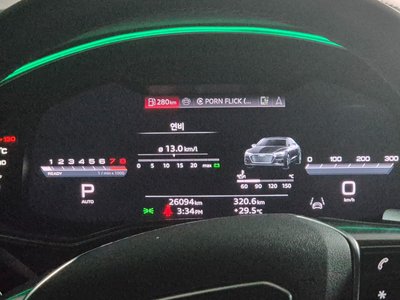 AUDI A7 - 8