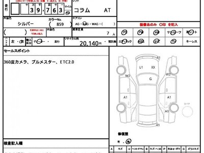 MERCEDES-BENZ GLE - 10