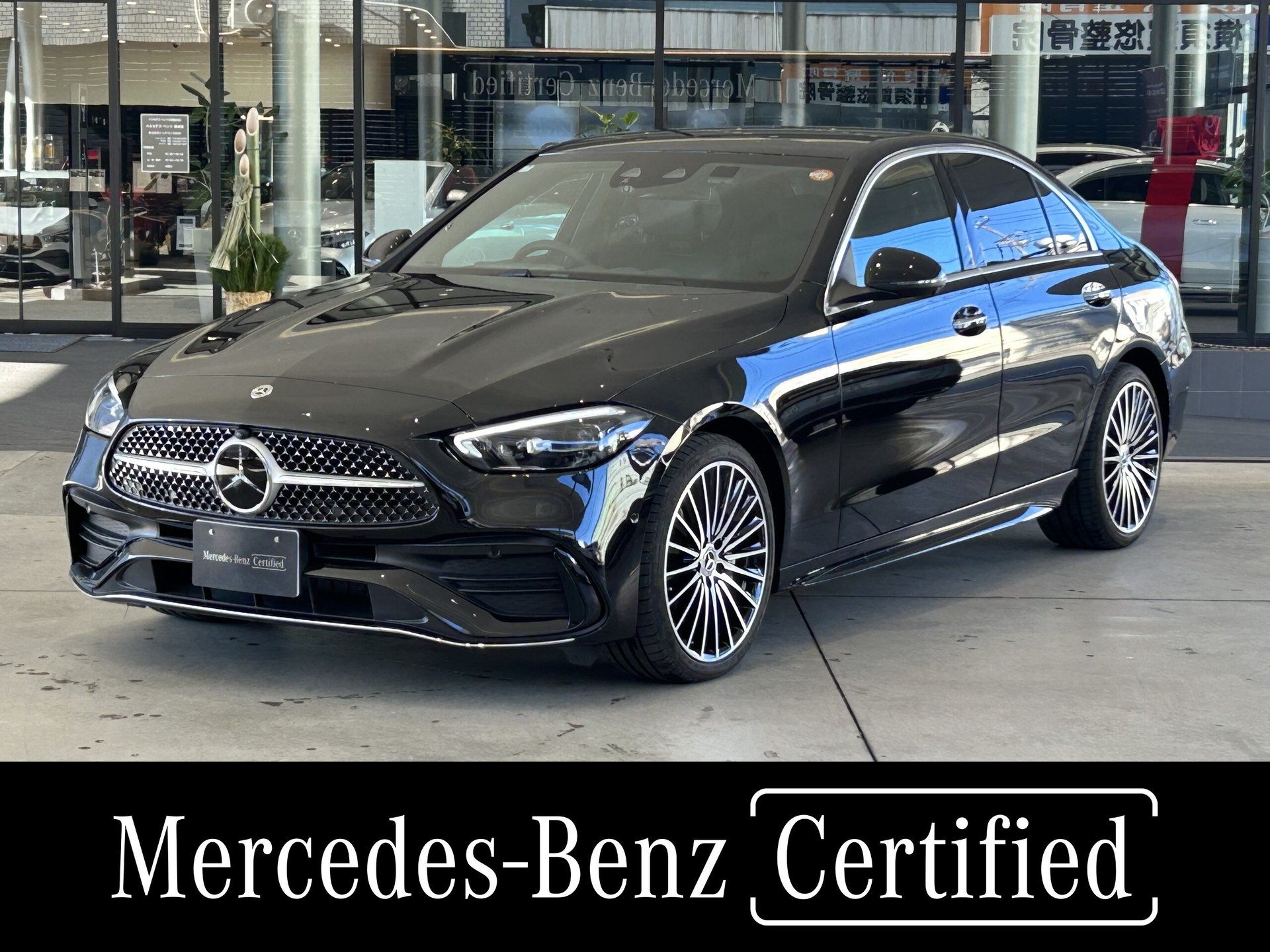 MERCEDES-BENZ C-CLASS - View 1