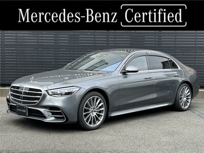 MERCEDES-BENZ S-CLASS - 1