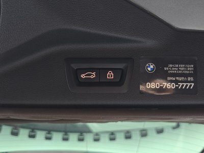 2022 BMW X7 缩略图 24