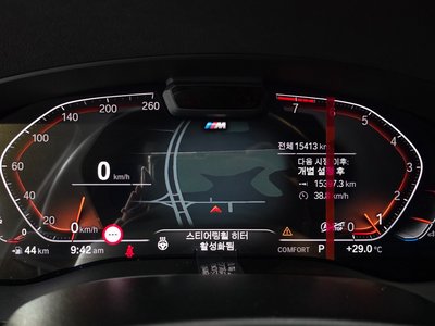 صورة مصغرة 11 لـ 2024 BMW 6 SERIES GT