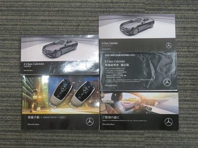 صورة مصغرة 20 لـ 2018 Mercedes-BENZ E-CLASS