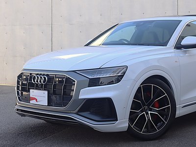 AUDI Q8 - 5