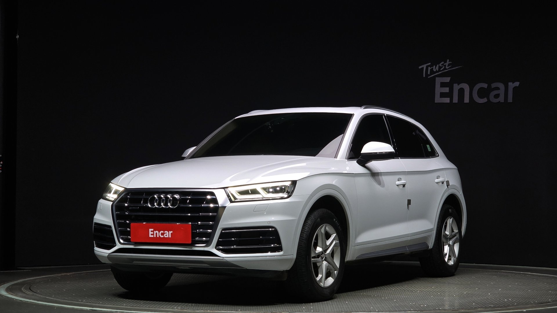 AUDI Q5 - View 1