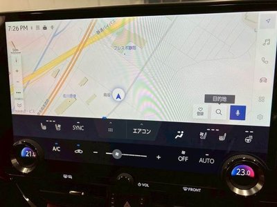2023 Lexus NX photo 3