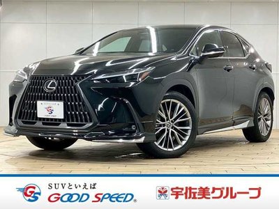 2023 Lexus NX photo 1