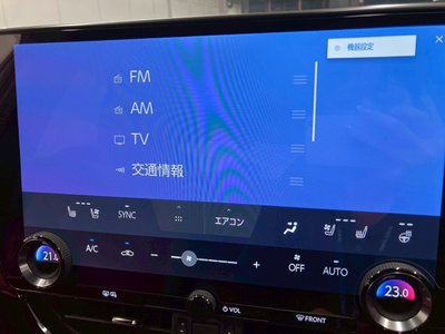 2023 Lexus NX — миниатюра 50