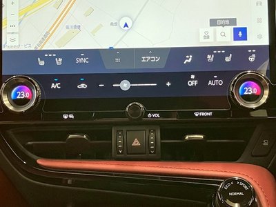 2023 Lexus NX — миниатюра 55