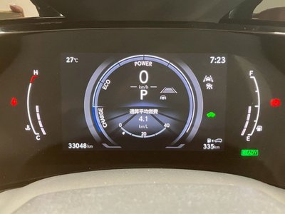 2023 Lexus NX — миниатюра 40