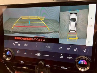 2023 Lexus NX photo 4