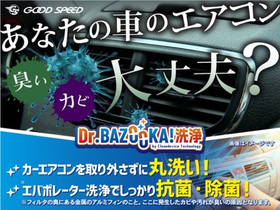 2023 Lexus NX — миниатюра 78