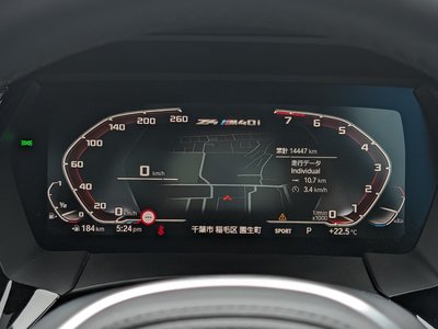2023 BMW Z4 缩略图 29