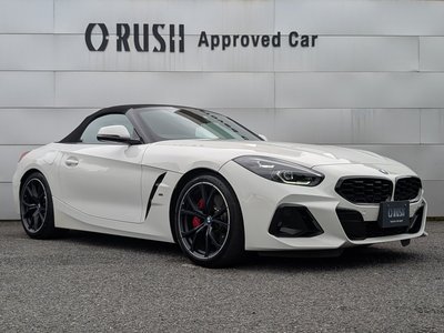 2023 BMW Z4 缩略图 22