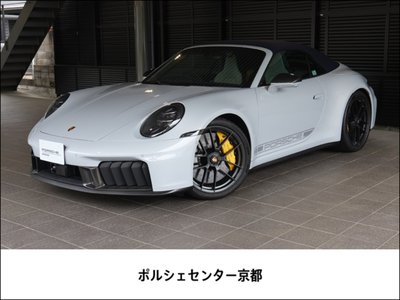 PORSCHE 911 - 1