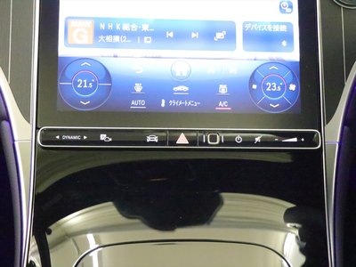2023 Mercedes-BENZ GLC — миниатюра 15