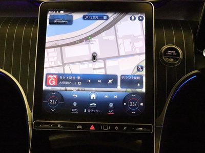 2023 Mercedes-BENZ GLC — миниатюра 28