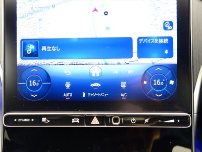 2025 Mercedes-BENZ C-CLASS 缩略图 25