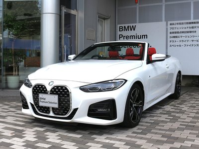 2023 BMW 4 SERIES CABRIOLET — миниатюра 11