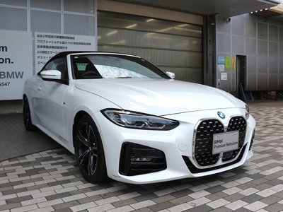 2023 BMW 4 SERIES CABRIOLET — миниатюра 16