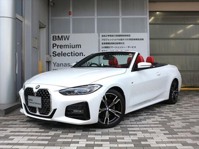 2023 BMW 4 SERIES CABRIOLET 照片 2
