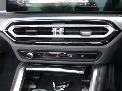 2023 BMW 4 SERIES CABRIOLET — миниатюра 42