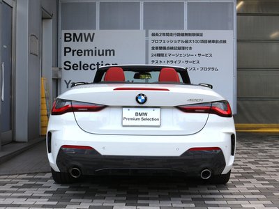 2023 BMW 4 SERIES CABRIOLET — фото 3
