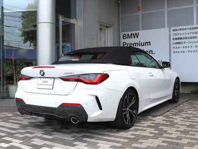 2023 BMW 4 SERIES CABRIOLET — миниатюра 22