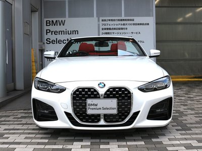 2023 BMW 4 SERIES CABRIOLET — фото 2