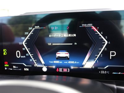 2023 BMW 4 SERIES CABRIOLET — миниатюра 35