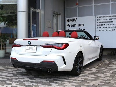 2023 BMW 4 SERIES CABRIOLET — миниатюра 13