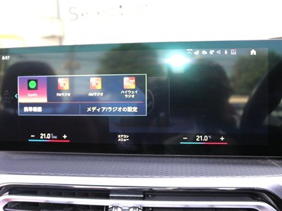2023 BMW 4 SERIES CABRIOLET — миниатюра 40