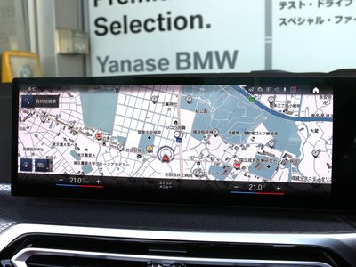2023 BMW 4 SERIES CABRIOLET — миниатюра 36