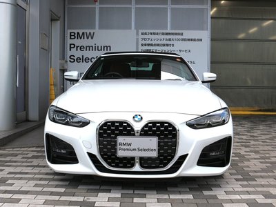 2023 BMW 4 SERIES CABRIOLET — миниатюра 17