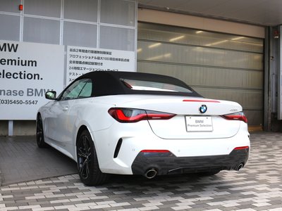 2023 BMW 4 SERIES CABRIOLET — миниатюра 20