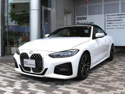2023 BMW 4 SERIES CABRIOLET — миниатюра 18