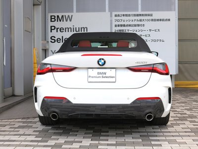 2023 BMW 4 SERIES CABRIOLET — миниатюра 21