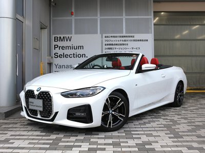 2023 BMW 4 SERIES CABRIOLET — фото 1