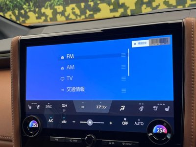 2026 Toyota VELLFIRE — миниатюра 63