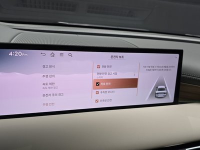 2024 Genesis G80 (RG3) — миниатюра 22
