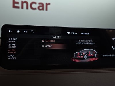 2020 Genesis G80 (RG3) 缩略图 22