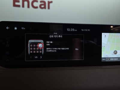 2020 Genesis G80 (RG3) 缩略图 33