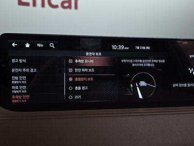 2020 Genesis G80 (RG3) 缩略图 23