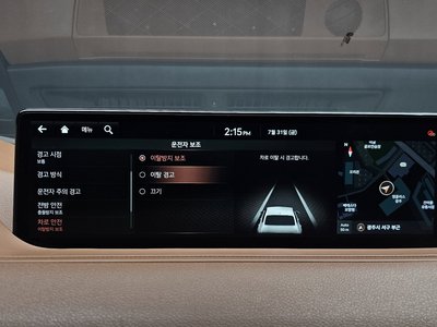 2021 Genesis G80 (RG3) — миниатюра 23